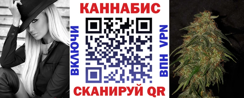 Где купить наркоту Сунжа MDMA  Меф мяу мяу  Бошки Шишки  COCAIN  Альфа ПВП 
