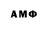 Amphetamine VHQ morffej