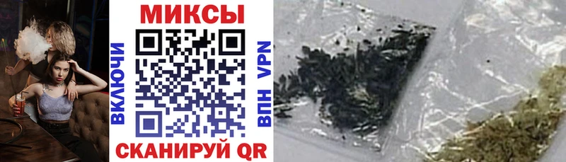 БУТИРАТ BDO  Сунжа 