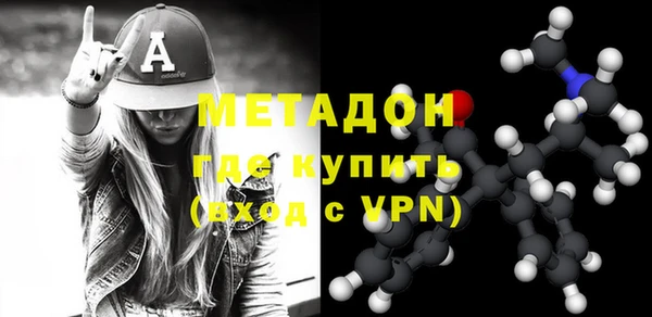 прущие крисы Аркадак