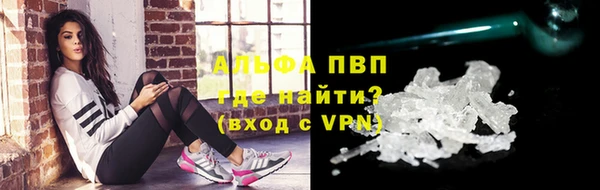 МДПВ Нязепетровск