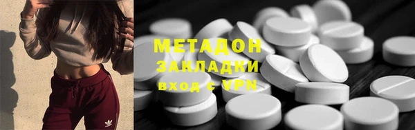 прущие крисы Аркадак