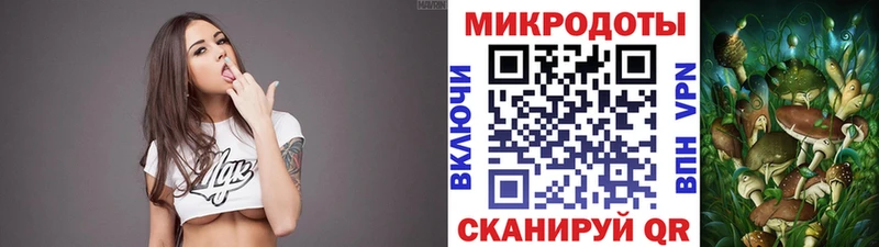 дарнет шоп  Сунжа  omg зеркало  Галлюциногенные грибы Psilocybine cubensis 